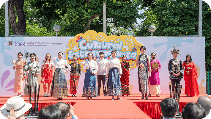 Cultural Festivals